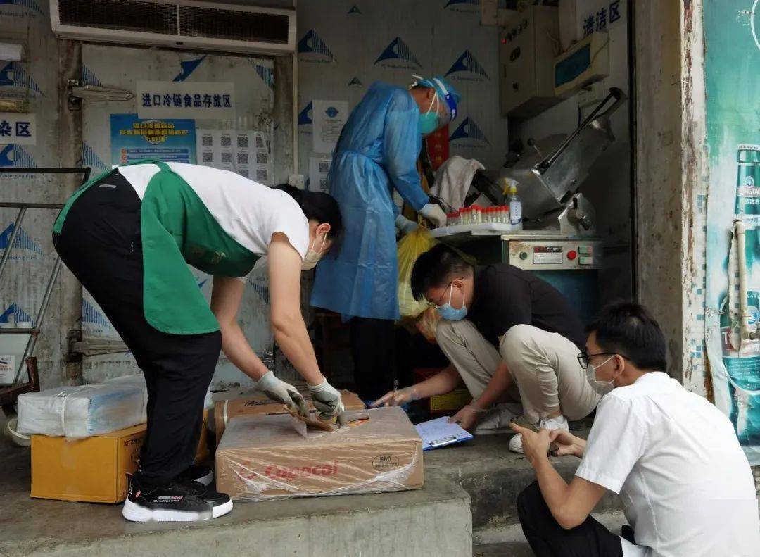 全覆盖、全链条、全领域<strong></p>
<p>全币网</strong>,南区织密织牢进口冷链食品“防疫网”!