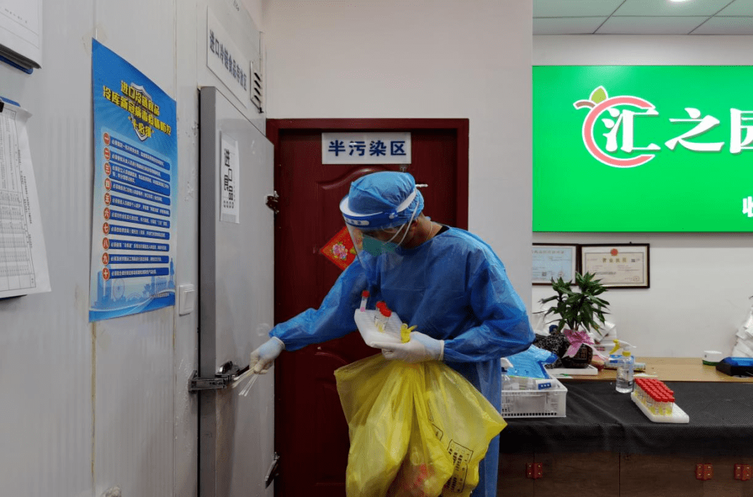 全覆盖、全链条、全领域<strong></p>
<p>全币网</strong>,南区织密织牢进口冷链食品“防疫网”!