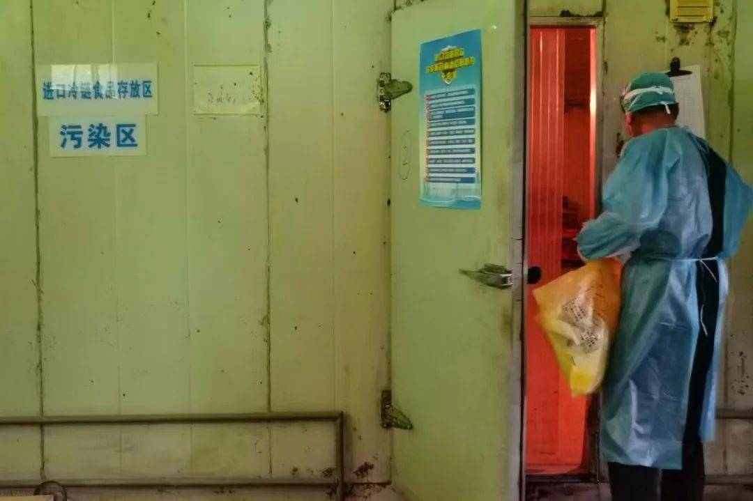 全覆盖、全链条、全领域<strong></p>
<p>全币网</strong>,南区织密织牢进口冷链食品“防疫网”!