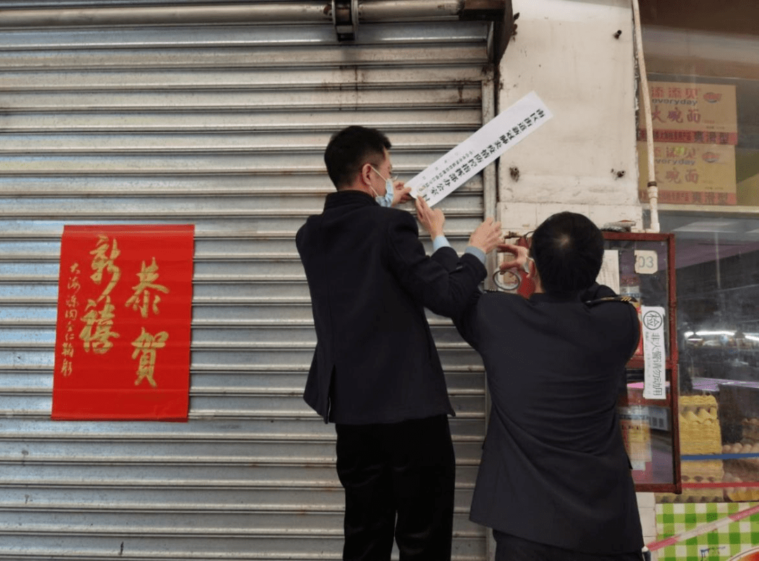 全覆盖、全链条、全领域<strong></p>
<p>全币网</strong>,南区织密织牢进口冷链食品“防疫网”!