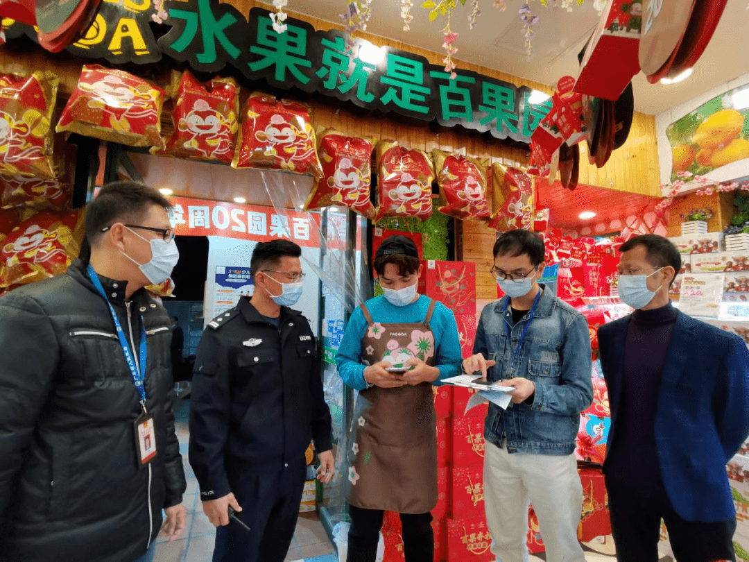 全覆盖、全链条、全领域<strong></p>
<p>全币网</strong>,南区织密织牢进口冷链食品“防疫网”!