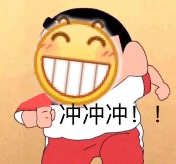 墨大收入冲至全澳第一<strong></p>
<p>全币网</strong>，成为澳洲仅有的两所价值30亿澳币的大学之一