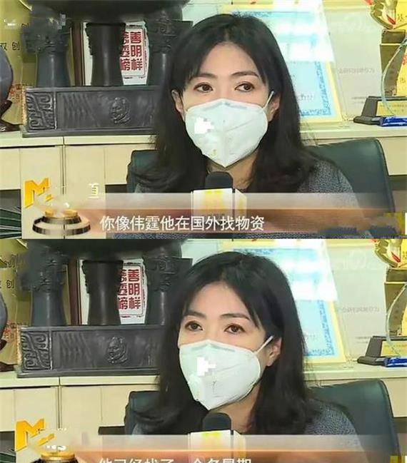 陈伟霆有多壕？内地走红7年香港置业5套豪宅<strong></p>
<p>币富网</strong>，总价值逾4亿网民币