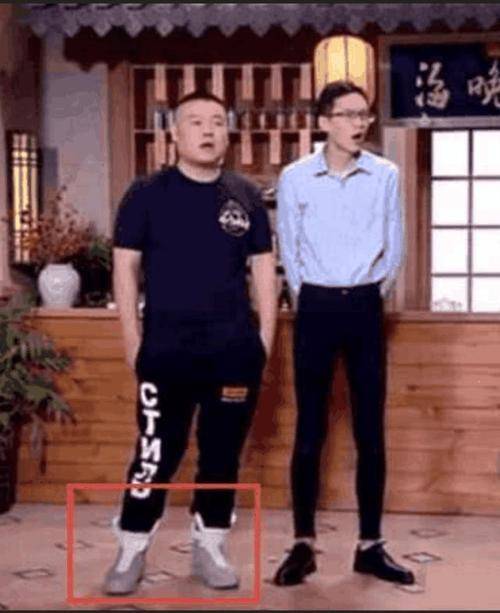 岳云鹏被骂上热搜？节目中高调穿耐克鞋<strong></p>
<p>币富网</strong>，价值70万网民币