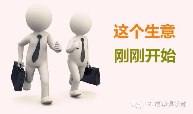 富不学富不长<strong></p>
<p>币富网</strong>，穷不学穷不尽！