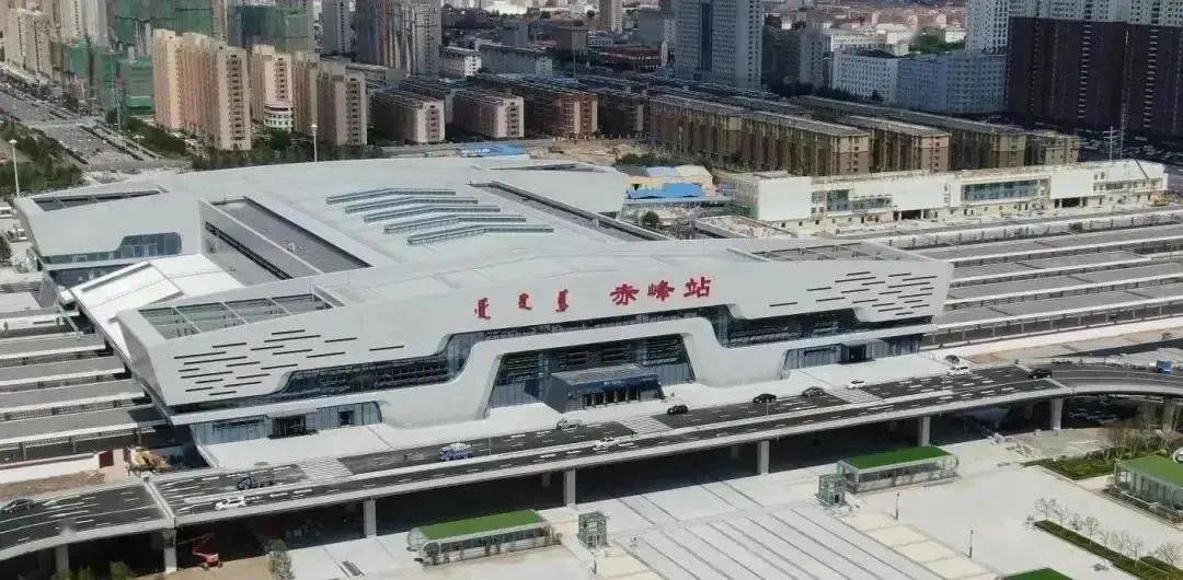 赤峰站闭站、停运通知<strong></p>
<p>运通币</strong>！