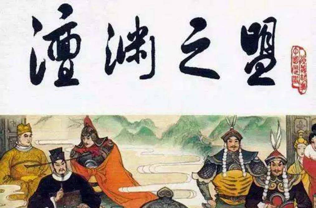 宋朝政府为什么这么穷<strong></p>
<p>币岁</strong>？岁币、冗兵、冗官、冗费为什么解决不了？
