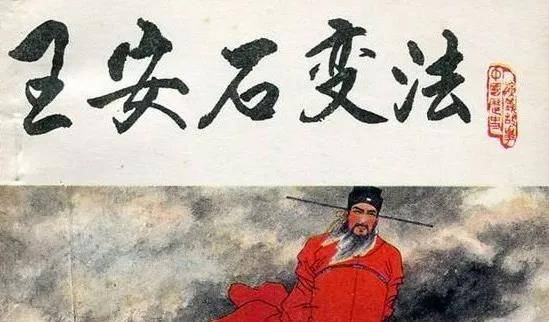宋朝政府为什么这么穷<strong></p>
<p>币岁</strong>？岁币、冗兵、冗官、冗费为什么解决不了？