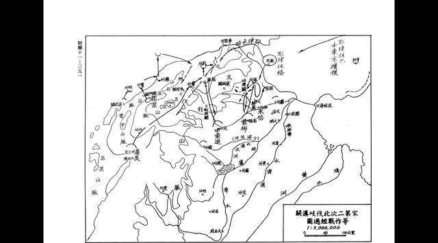 宋辽签订澶渊之盟<strong></p>
<p>币岁</strong>，30万岁币换来百年和平到底值不值？