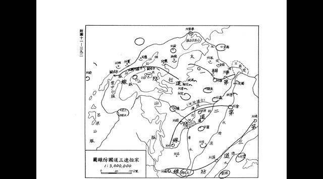 宋辽签订澶渊之盟<strong></p>
<p>币岁</strong>，30万岁币换来百年和平到底值不值？