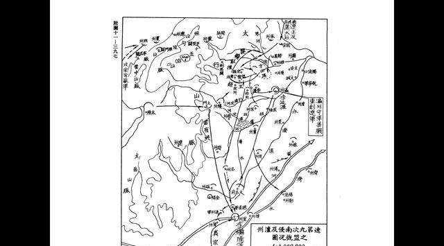 宋辽签订澶渊之盟<strong></p>
<p>币岁</strong>，30万岁币换来百年和平到底值不值？
