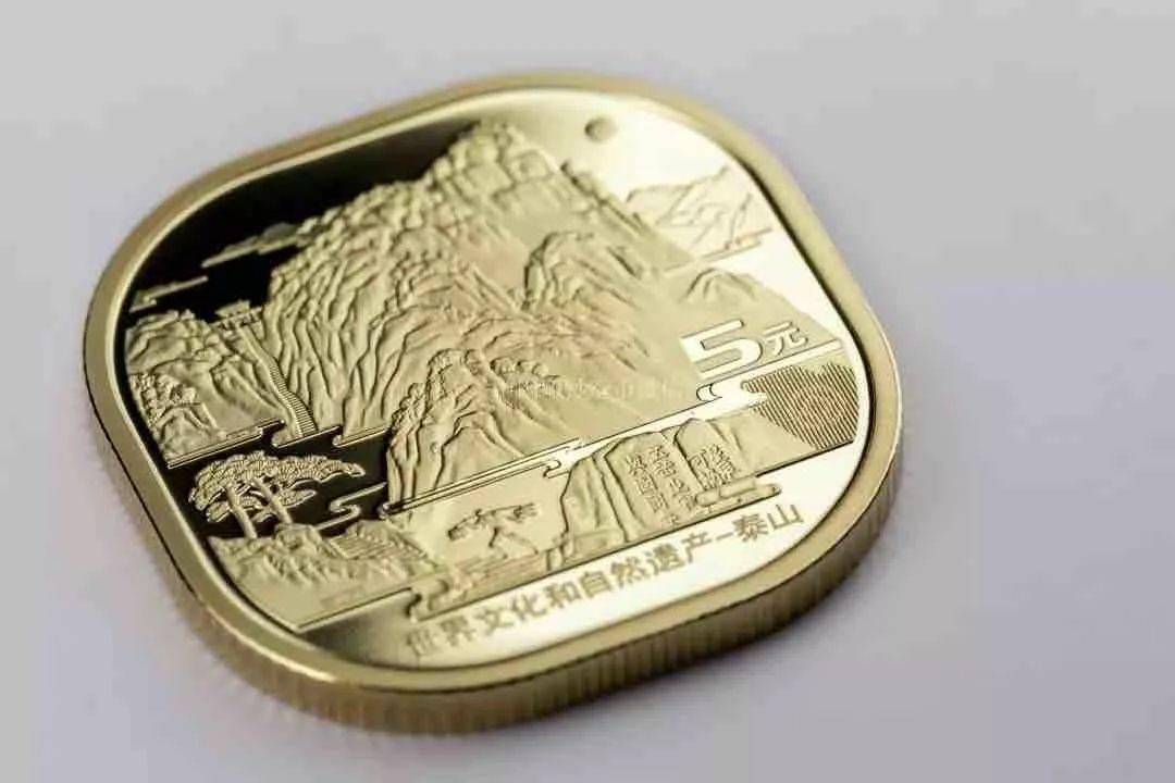 泰山币<strong></p>
<p>人们币</strong>,有秘密!