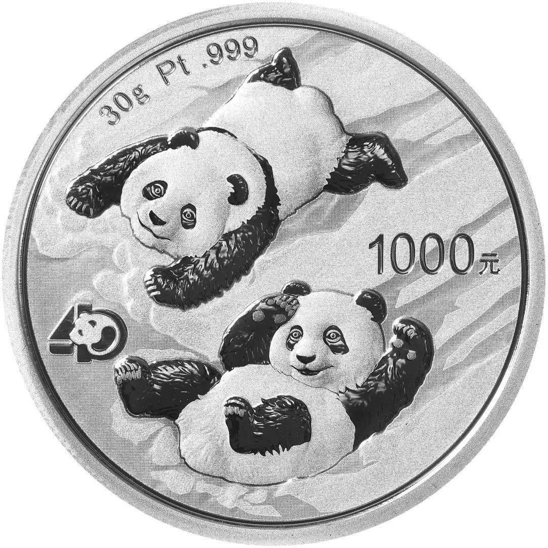 关于熊猫铂币<strong></p>
<p>人们币</strong>，你都知道哪些知识？盘点我国的熊猫铂币！