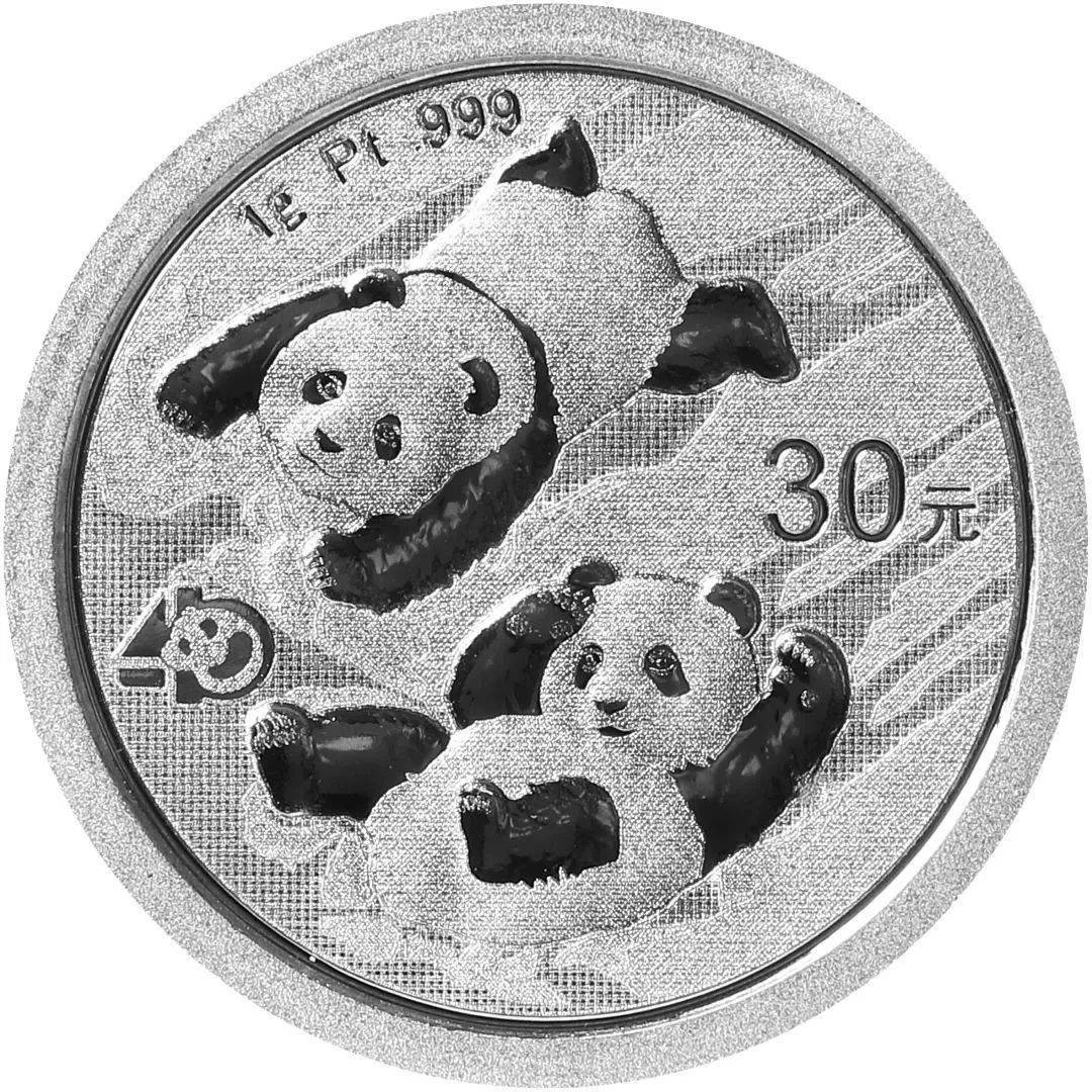 关于熊猫铂币<strong></p>
<p>人们币</strong>，你都知道哪些知识？盘点我国的熊猫铂币！
