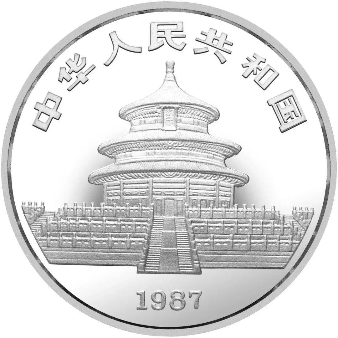 关于熊猫铂币<strong></p>
<p>人们币</strong>，你都知道哪些知识？盘点我国的熊猫铂币！