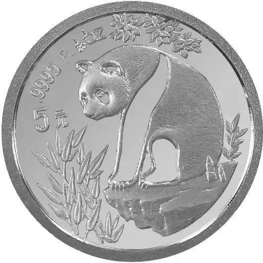 关于熊猫铂币<strong></p>
<p>人们币</strong>，你都知道哪些知识？盘点我国的熊猫铂币！