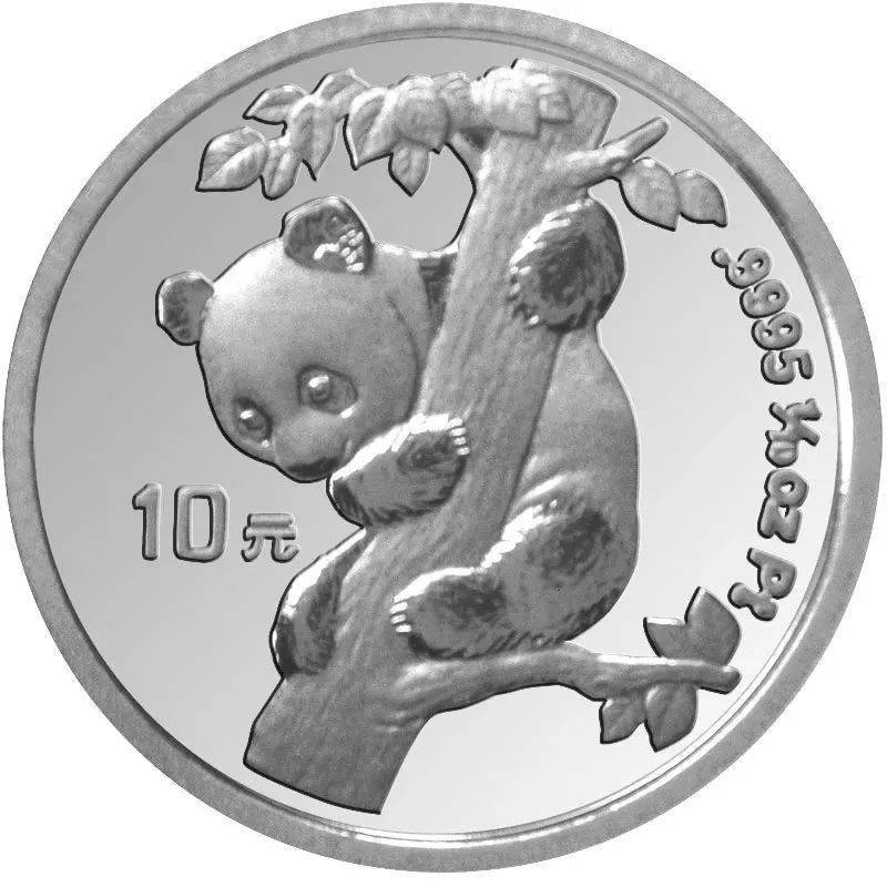关于熊猫铂币<strong></p>
<p>人们币</strong>，你都知道哪些知识？盘点我国的熊猫铂币！
