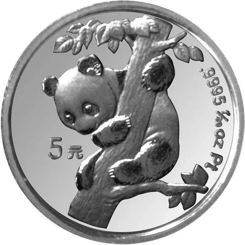 关于熊猫铂币<strong></p>
<p>人们币</strong>，你都知道哪些知识？盘点我国的熊猫铂币！