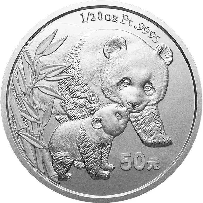 关于熊猫铂币<strong></p>
<p>人们币</strong>，你都知道哪些知识？盘点我国的熊猫铂币！