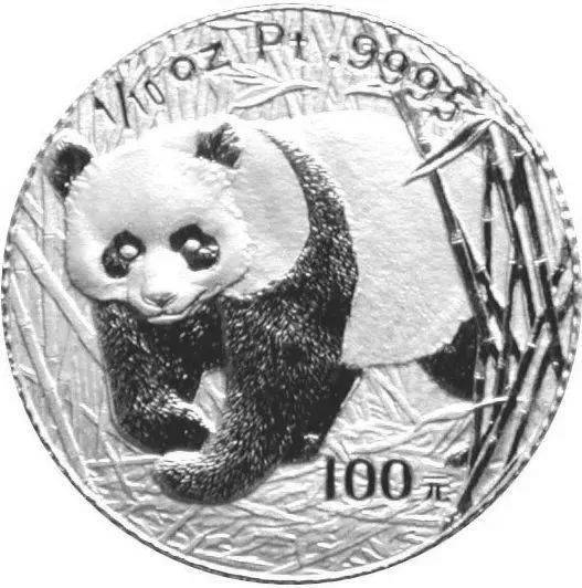 关于熊猫铂币<strong></p>
<p>人们币</strong>，你都知道哪些知识？盘点我国的熊猫铂币！