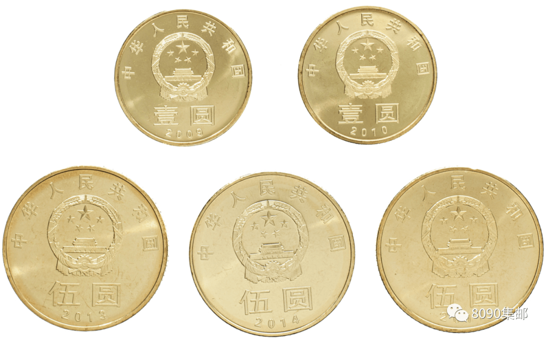 “黄山币”与“峨眉山币”预约在即<strong></p>
<p>人们币</strong>，会有何种的行情？在过往发行的纪念币中进行探寻