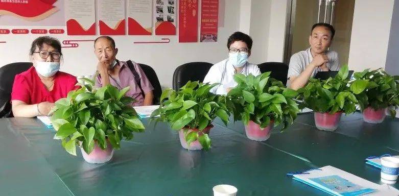 糖友茶话会|糖网眼底病患者茶话会圆满结束