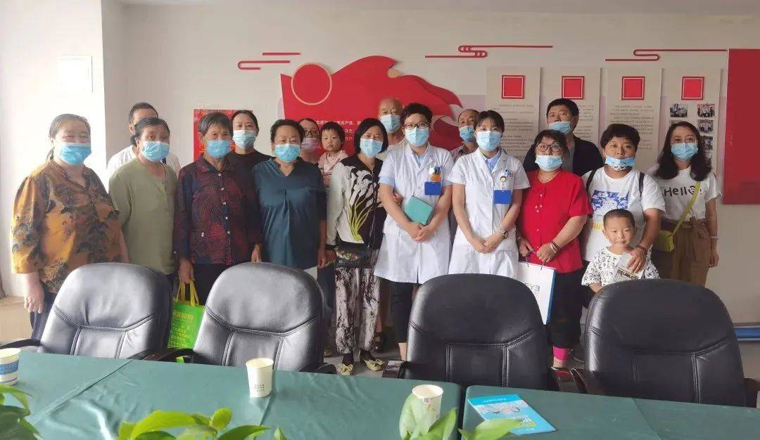 糖友茶话会|糖网眼底病患者茶话会圆满结束