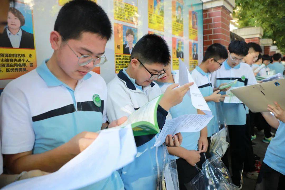 ​给给给给给给给力!