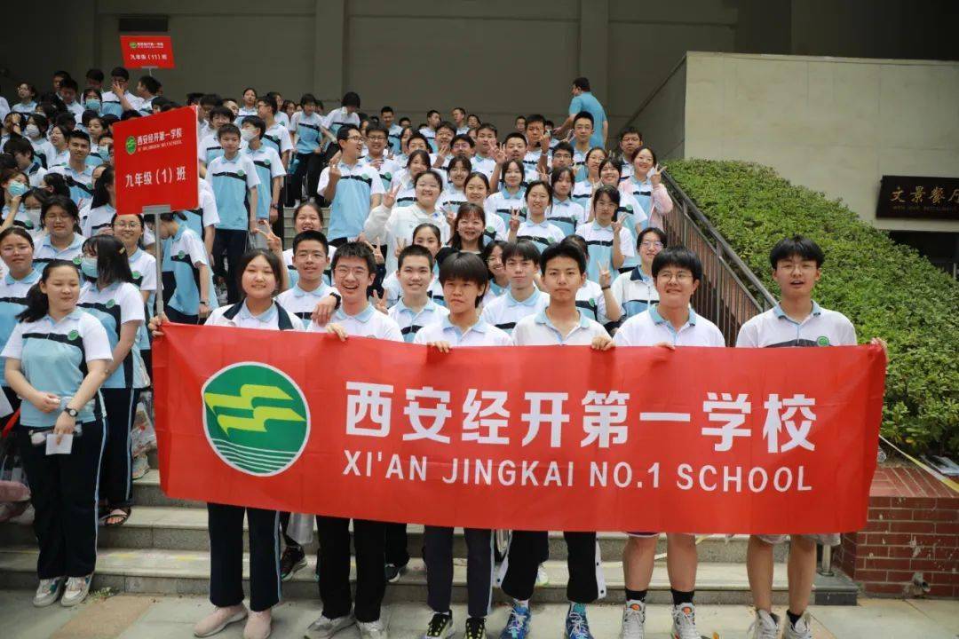 ​给给给给给给给力!
