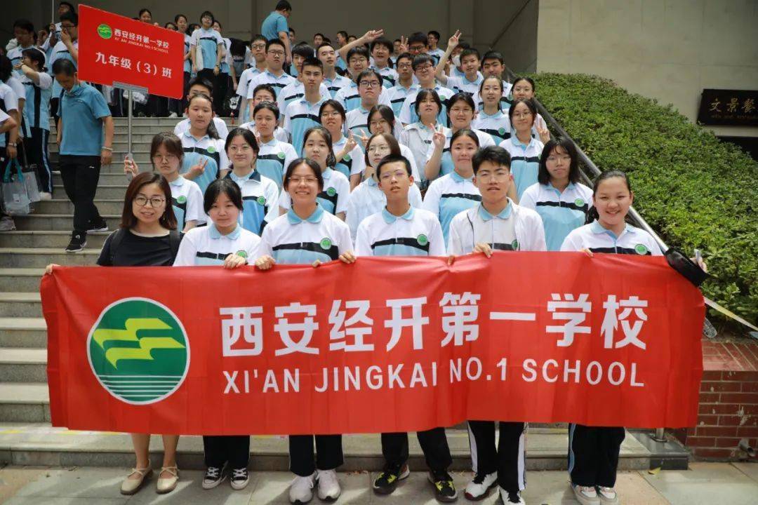 ​给给给给给给给力!