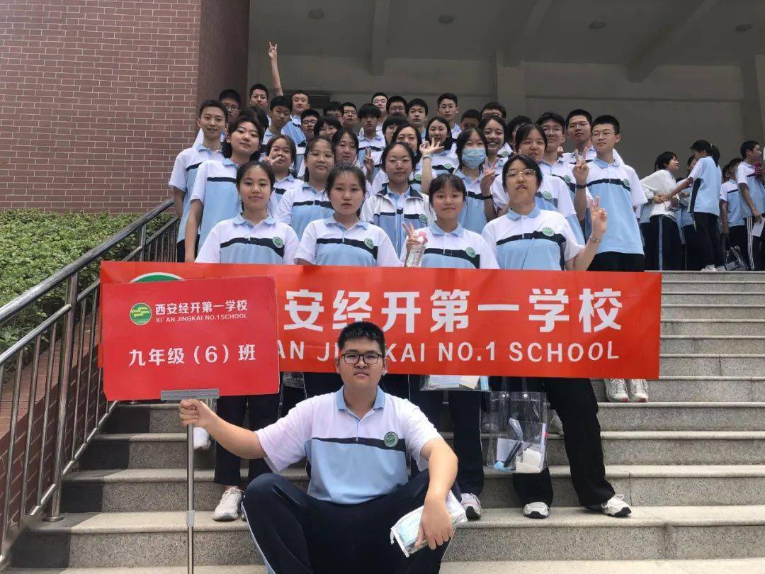 ​给给给给给给给力!