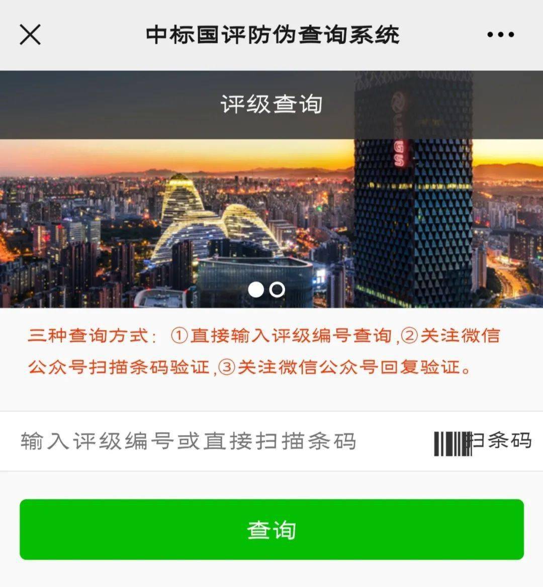 【高考加油】为金榜题名而来<strong></p>
<p>给力币</strong>，金榜题名币上架，助高考学子一“币”之力！