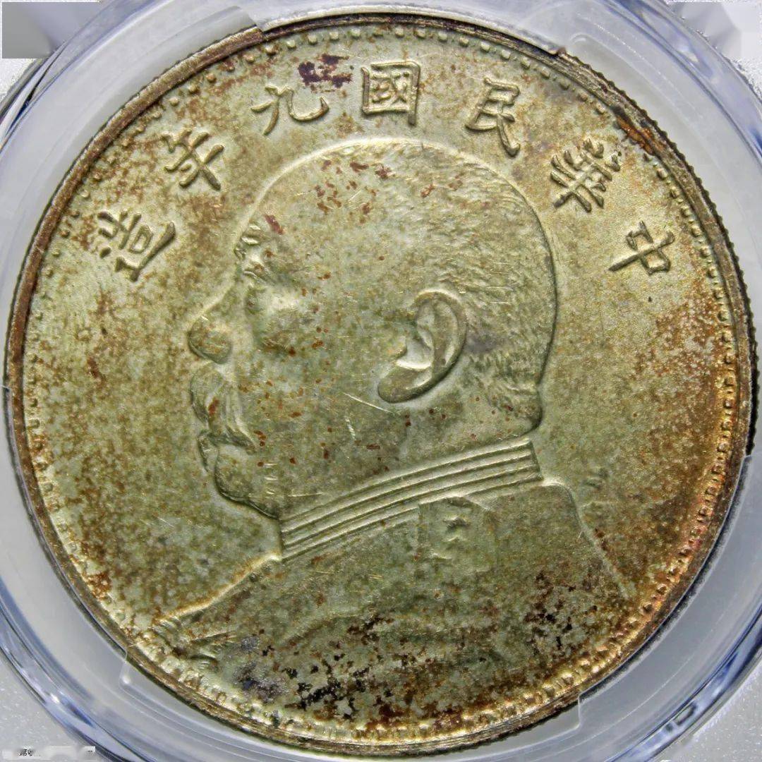 今晚20:00<strong></p>
<p>清朝机制币</strong>！评级机制币及图书专场