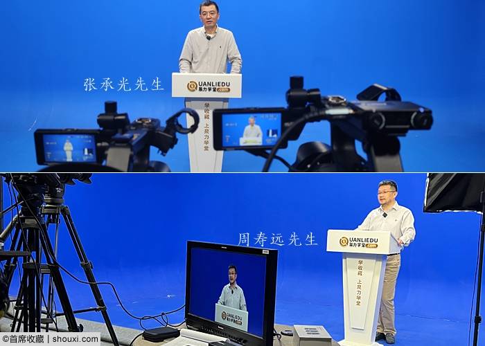 泉力学堂机制币课程开讲 师资/顾问业界顶尖
