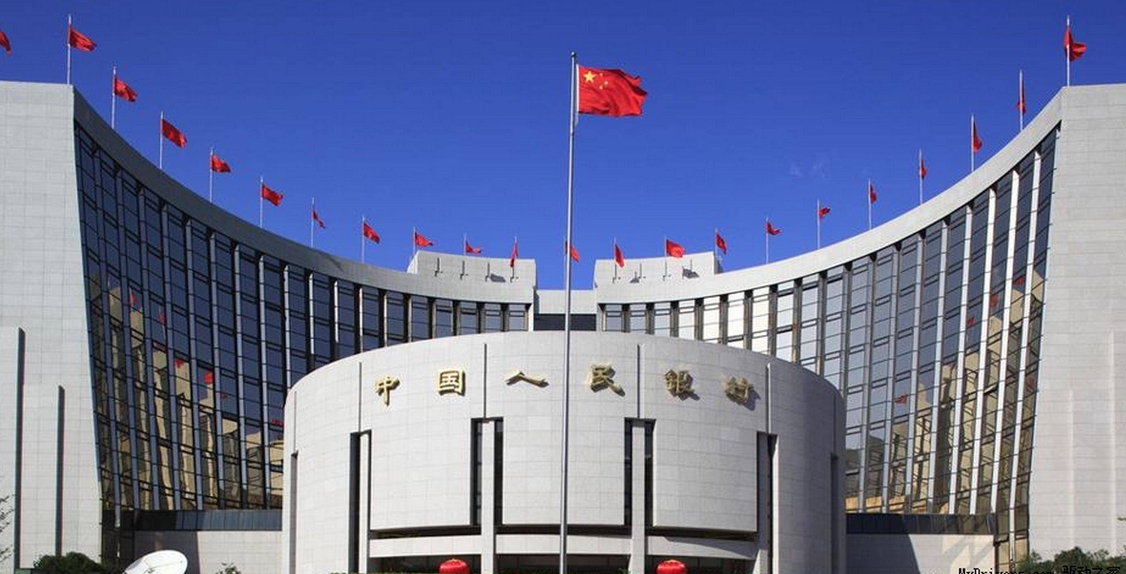 央行：稳健的货币政策灵活适度