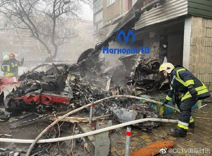 乌克兰突发！内务部长坠机身亡<strong></p>
<p>南航美股</strong>，地点靠近首都！