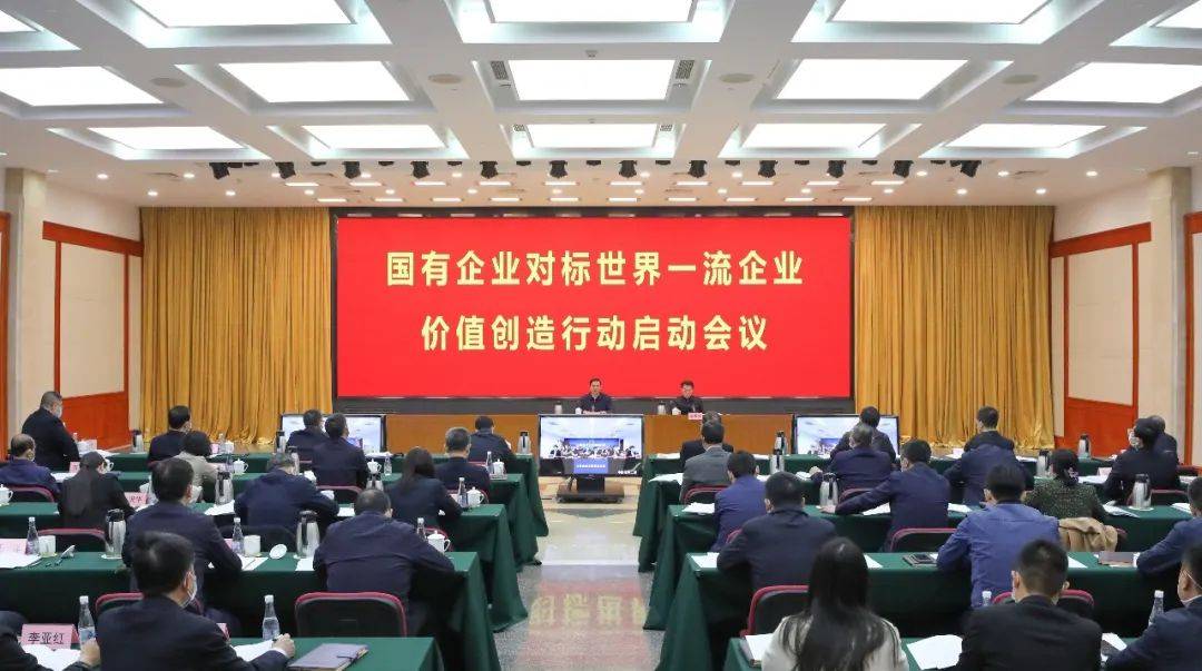 重磅利好！中字头股价大涨<strong></p>
<p>美股pb</strong>，什么是中国特色估值体系？