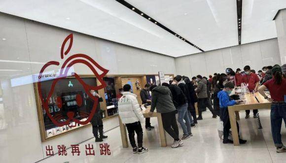 苹果单季净利下滑13.4%<strong></p>
<p>美股映射</strong>，iPhone营收下滑拖后腿