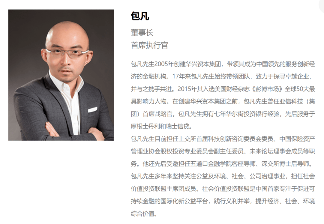 深夜突发<strong></p>
<p>美股并购</strong>！他失联了！