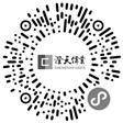 深圳市澄天伟业科技股份有限公司2022年度报告摘要