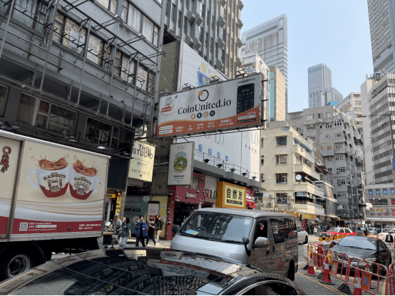 香港Web3<strong></p>
<p>换汇行业</strong>，再等等