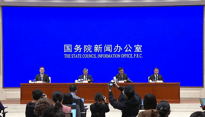 事关楼市、汇率、降息降准……央行最新发声释放哪些信号<strong></p>
<p>换汇行业</strong>？