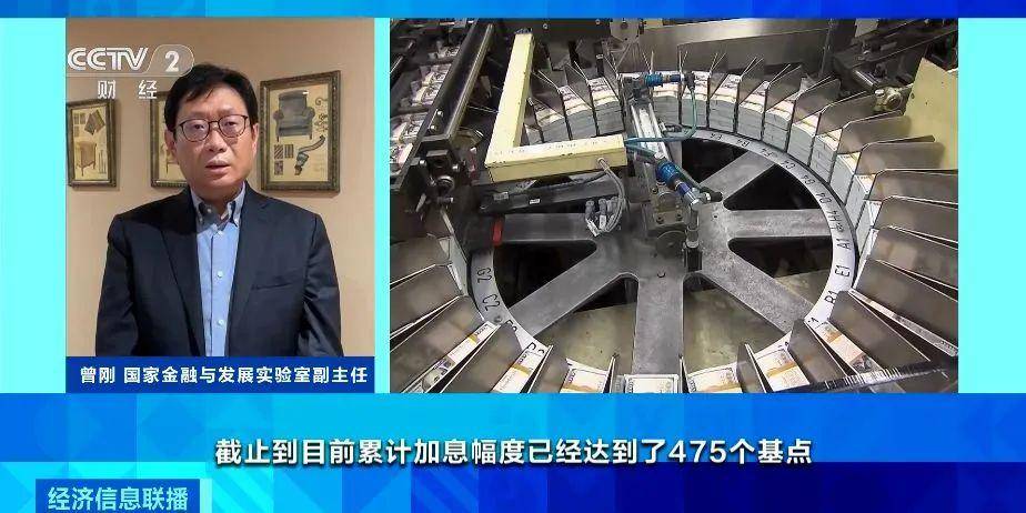 美元定期存款利率上涨<strong></p>
<p>换汇</strong>，想“换汇存款”？专家提醒