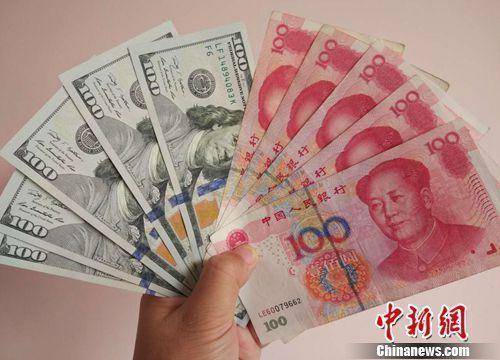 涨<strong></p>
<p>换汇</strong>！涨！涨！人民币升值为何这么猛？