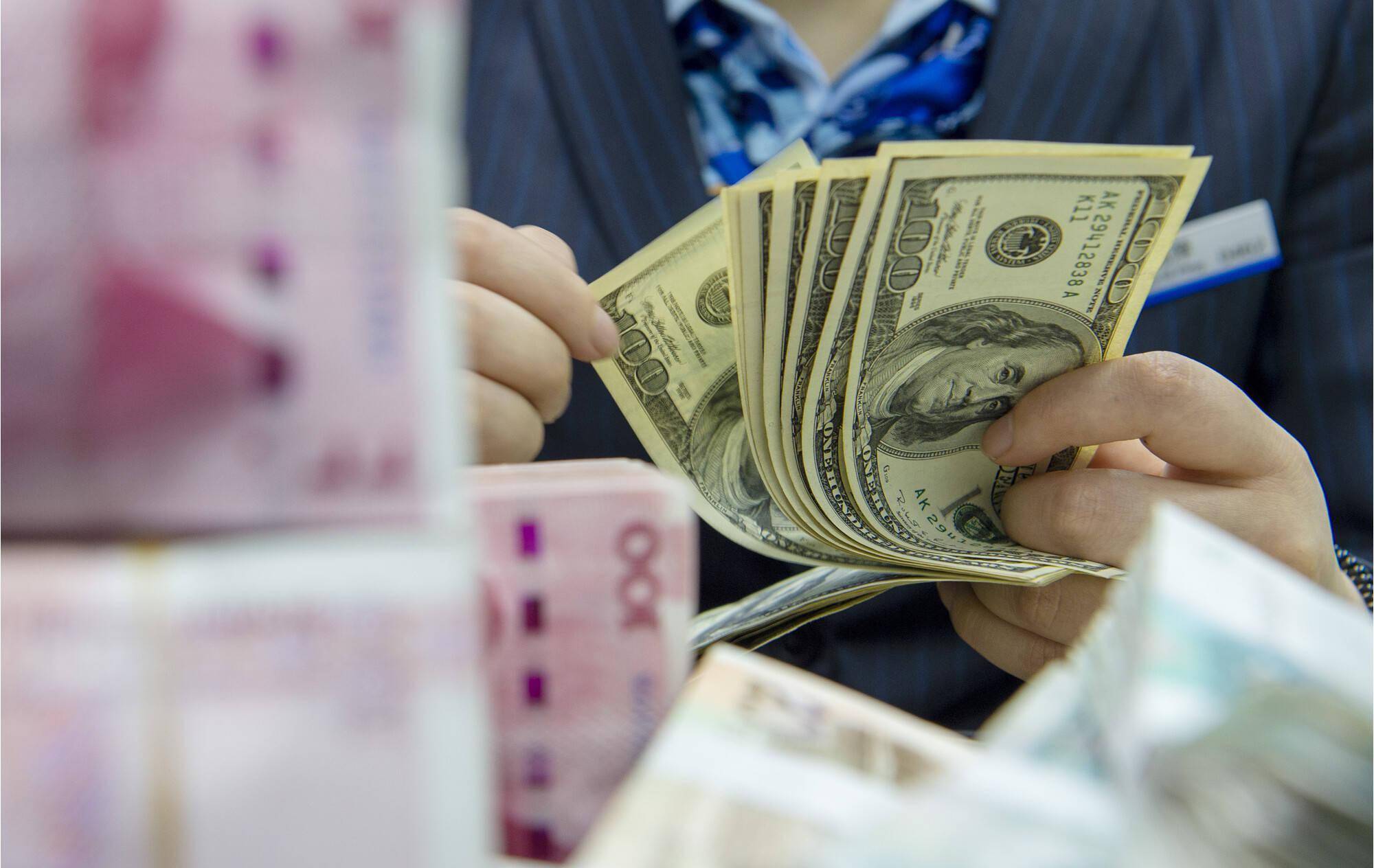 利率走高的美元存款产品值得买吗<strong></p>
<p>换汇app</strong>？专家答疑