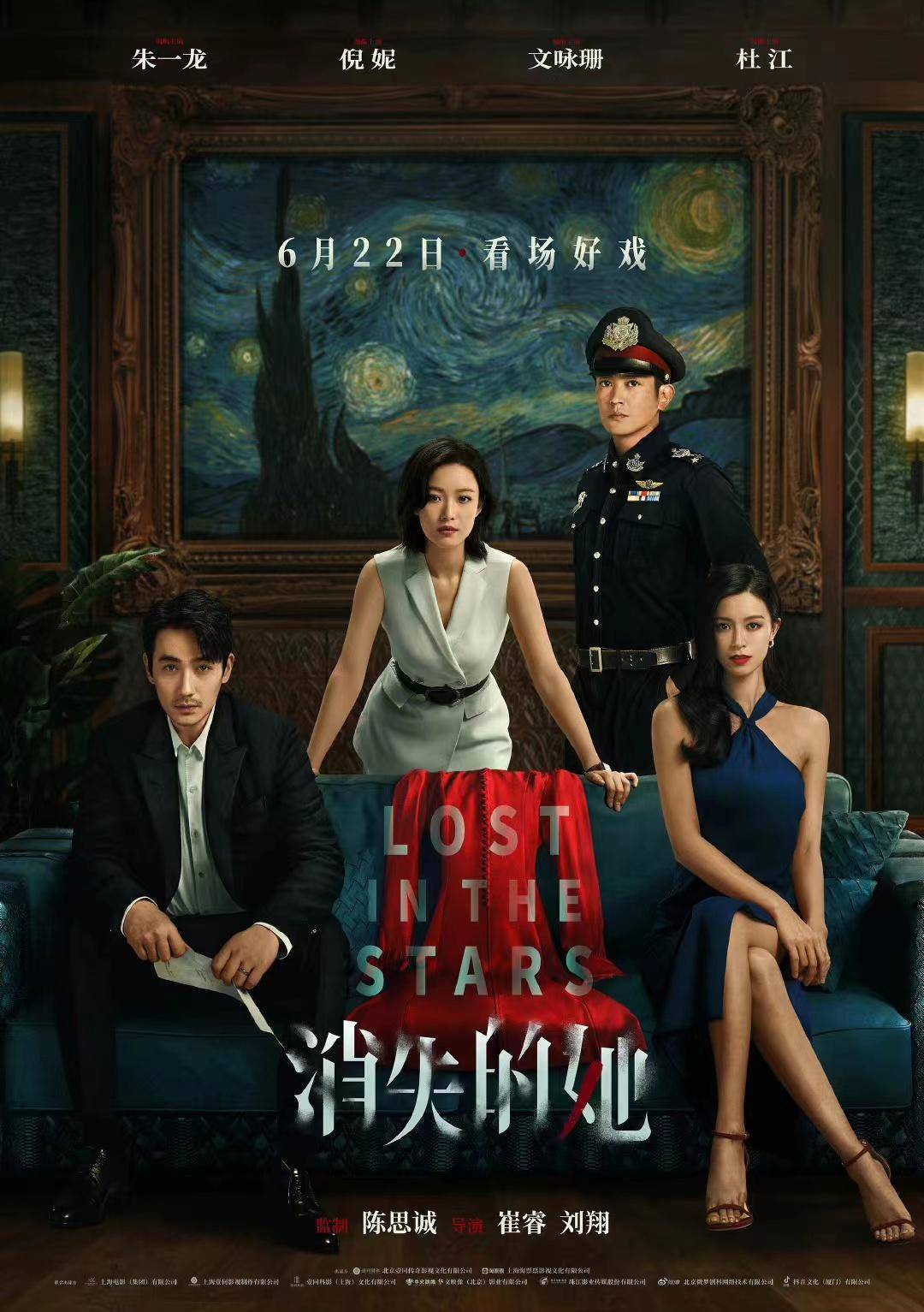 2月6日正观文娱播报：格莱美获奖名单公布<strong></p>
<p>换汇app</strong>，碧昂丝多奖破纪录