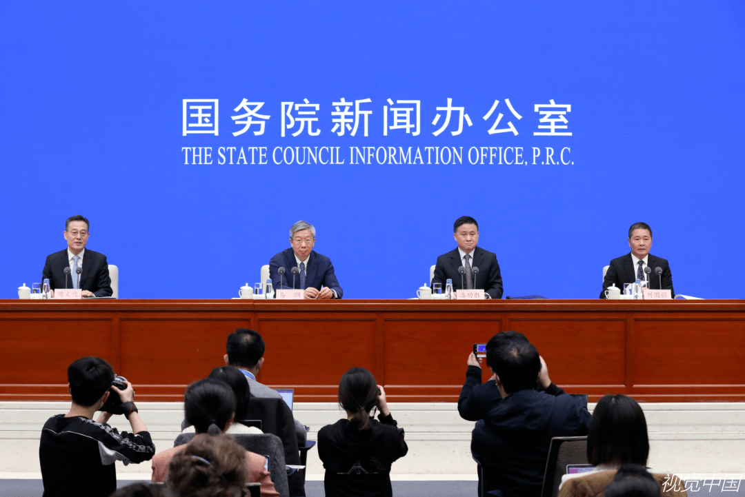 信息量巨大！事关物价、房价、汇率<strong></p>
<p>换汇平台</strong>，央行重磅发声