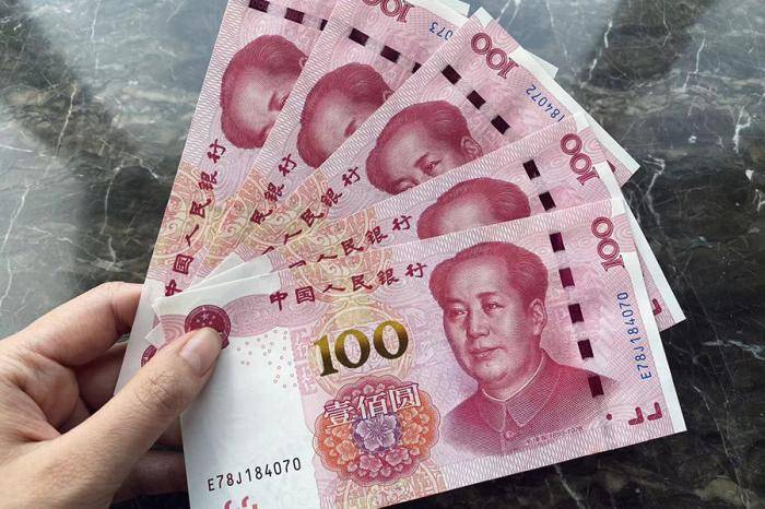 “美国银行接连倒闭<strong></p>
<p>美金换汇平台</strong>，我刚存好的美元‘不香’了”