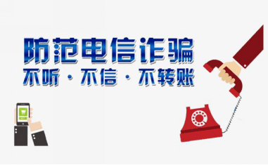 中国驻美国、英国大使馆<strong></p>
<p>美金换汇平台</strong>，接连发布提醒！
