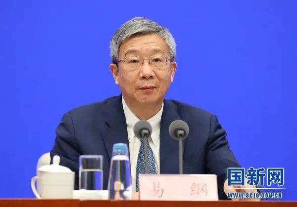 刚刚<strong></p>
<p>p2p官网</strong>，易纲、潘功胜、刘国强发声，释放重磅信息！